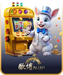 allbet